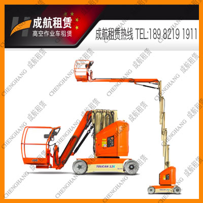 10.65m桅杆式直臂式高空作业车