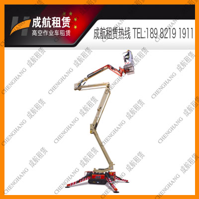 16.67m蜘蛛式直臂式高空作业车