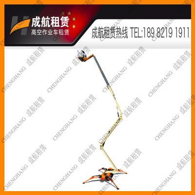 21m蜘蛛式直臂式高空作业车